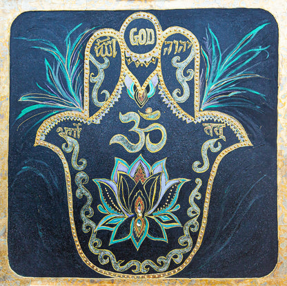 One Light — Many Names