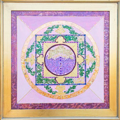 Lotus Mandala — The Garden of Inner Peace